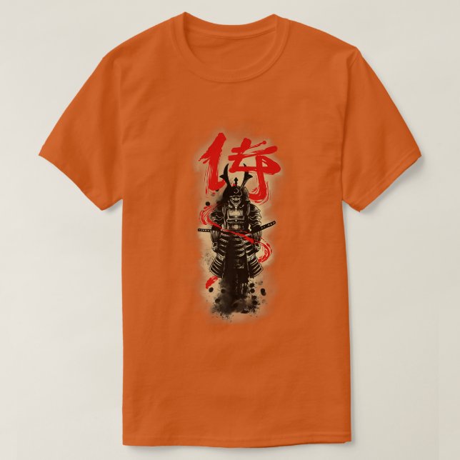 Bushido Code Samurai Japan Premium  T-Shirt (Design Front)