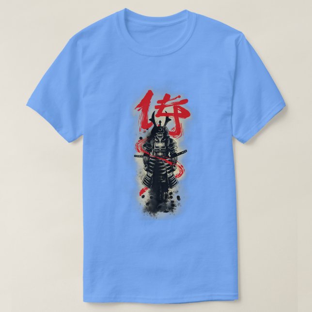 Bushido Code Samurai Japan Premium T-Shirt Copy Co (Design Front)