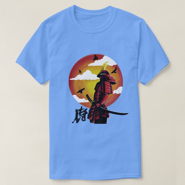 Bushido Code Samurai Japan Premium T-Shirt Copy Co (Design Front)