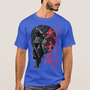 Bushido Code Samurai Japanese Warrior Kanji 263 T-Shirt