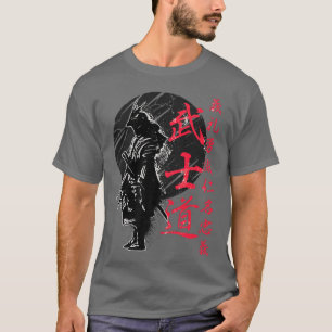 Bushido Code Samurai Japanese Warrior Kanji  (2) T-Shirt