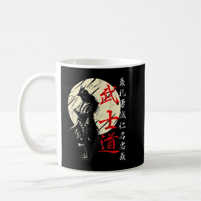 Bushido Code Samurai Japanese Warrior Kanji  Coffee Mug (Left)