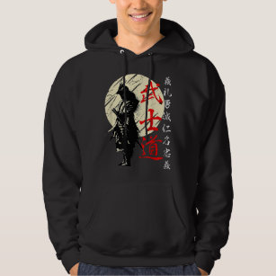  Bushido Code Anime Samurai Girl Japanese Warrior Kanji Pullover  Hoodie : Clothing, Shoes & Jewelry