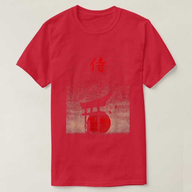 Bushido Code Samurai Japanese Warrior Kanji  T-Shirt (Design Front)