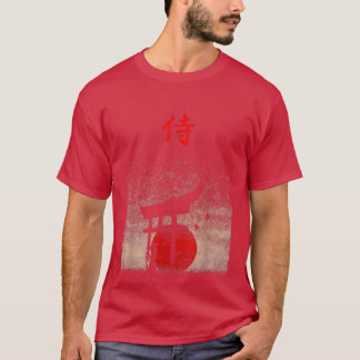 Bushido Code Samurai Japanese Warrior Kanji  T-Shirt