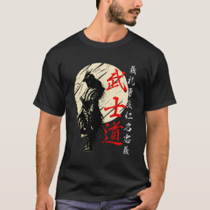 Bushido Code Samurai Japanese Warrior Kanji T-Shirt