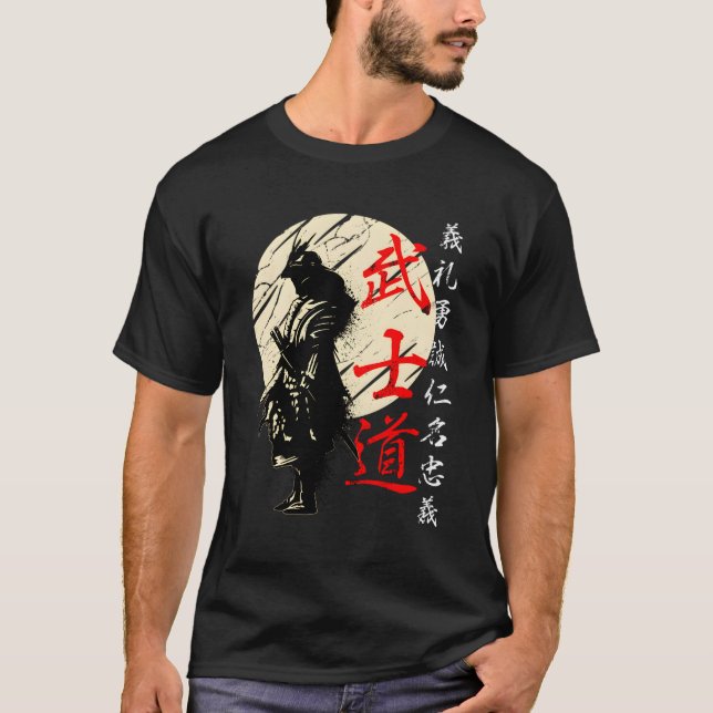 Bushido Code Samurai Japanese Warrior Kanji T-Shirt (Front)