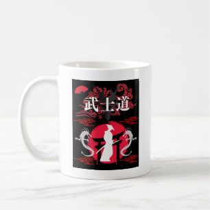 Bushido Coffee Mug