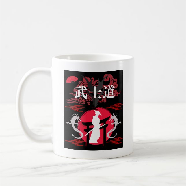Bushido Coffee Mug (Left)