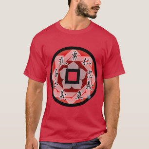 Bushido kanji Japanese Chinese martial art shirt