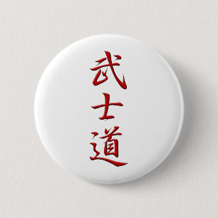 BUSHIDO KANJI red 6 Cm Round Badge