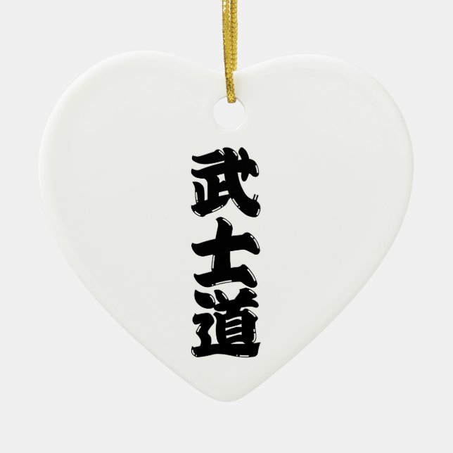 BUSHIDO KANJI red Ceramic Tree Decoration (Front)