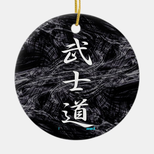 BUSHIDO KANJI white Ceramic Tree Decoration (Front)