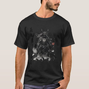 Bushido Kyokushin Karate Symbol Dojo Samurai Code T-Shirt