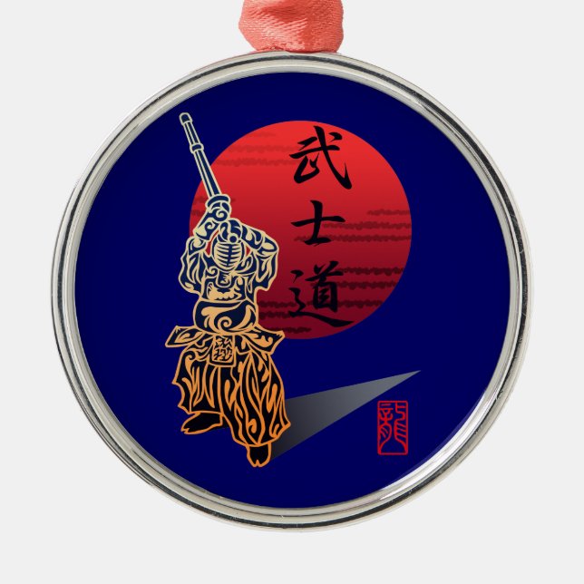 Bushido Metal Tree Decoration (Front)