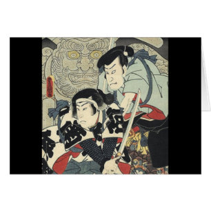 bushido ninja  japanese ukiyo-e samurai warrior