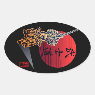 Bushido Oval Sticker