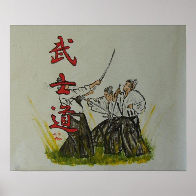 "Bushido" Poster (Front)