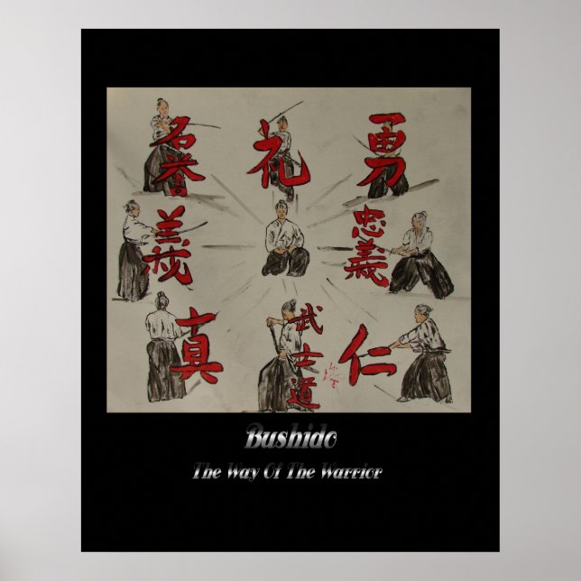 "Bushido" Poster (Front)