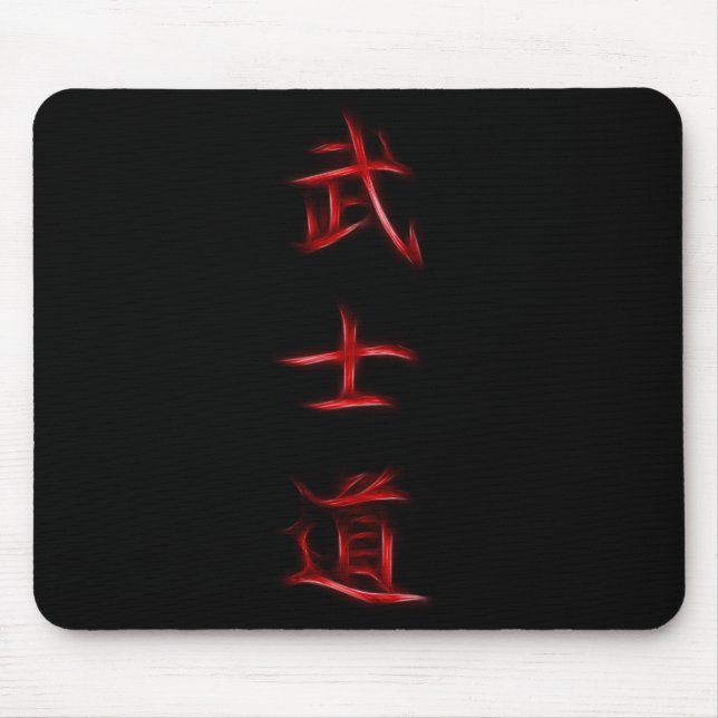 Bushido Samurai Code Japanese Kanji Symbol Mouse Mat (Front)
