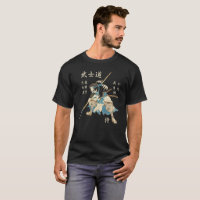 Bushido Samurai Eight Virtues Japanese Language