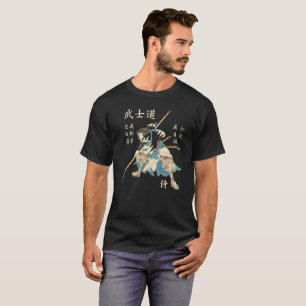 Bushido Samurai Eight Virtues Japanese Language T-Shirt
