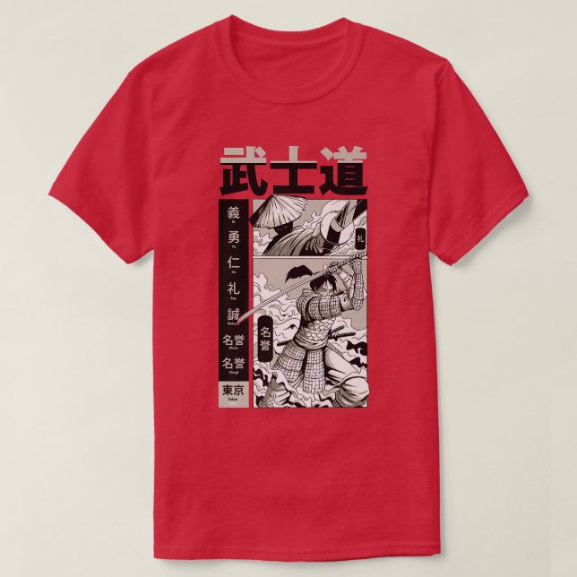 Bushido Samurai Japanese Aesthetic swordsmen Manga T-Shirt (Design Front)