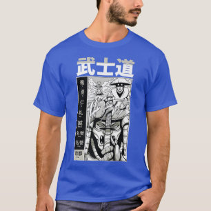 Bushido Samurai Japanese Aesthetic swordsmen Manga T-Shirt