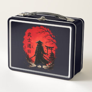 Bushido Samurai Warrior Red Moon Japanese Vintage. Metal Lunch Box