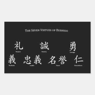 Bushido Seven Virtues Rectangular Sticker