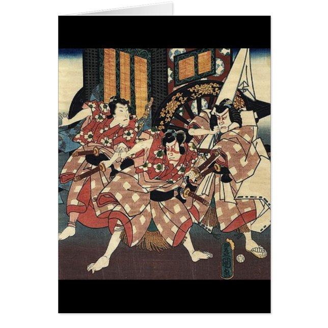 bushido sword fighting japanese samurai warrior (Front)