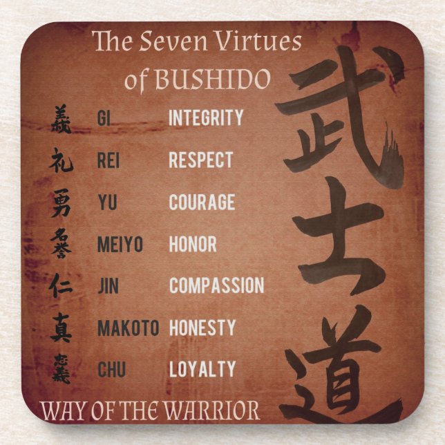 BUSHIDO VIRTUES COASTER (Front)