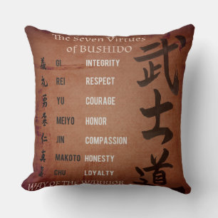 BUSHIDO VIRTUES CUSHION