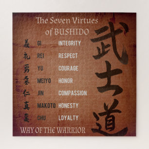 BUSHIDO VIRTUES JIGSAW PUZZLE
