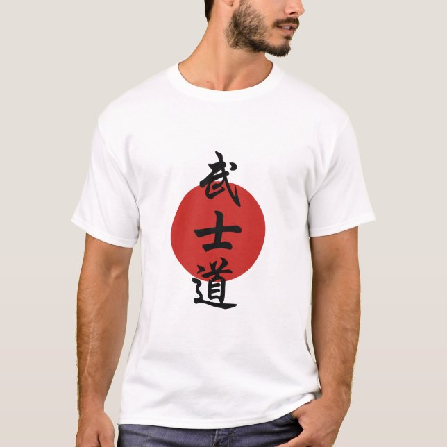 Bushido - Way of the Warrior T-Shirt (Front)