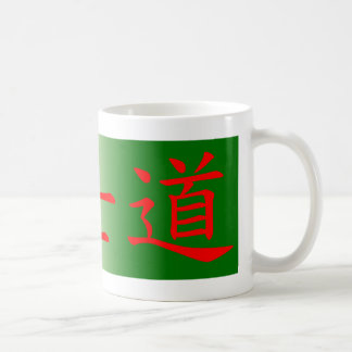 Bushido / Wǔshìdào Coffee Mug