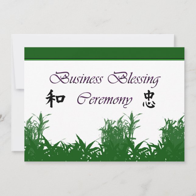 Business Blessing Ceremony, Business Blessing Inv Invitation (Front)