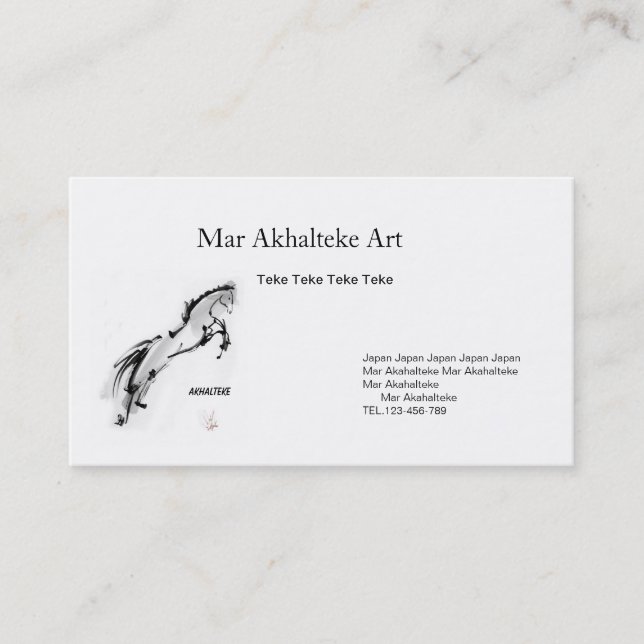 Business card & horse (Front)
