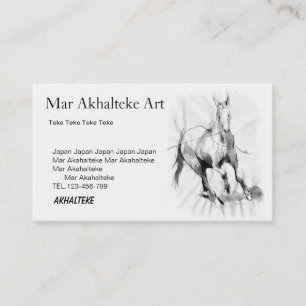 Business card & horse