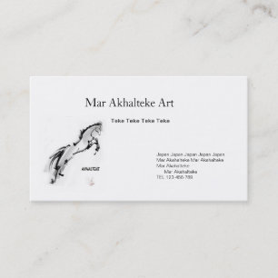 Business card & horse