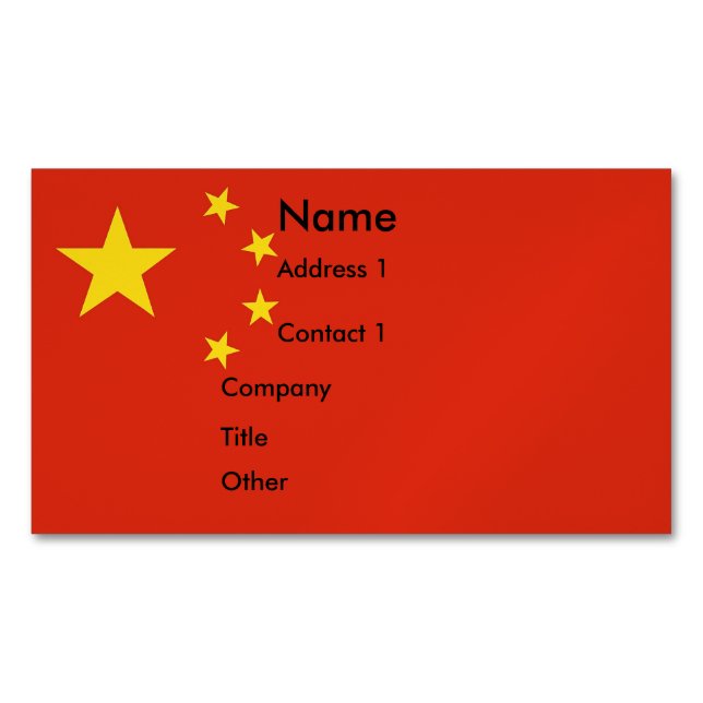 Business Card Magnet with Flag of China (Front)