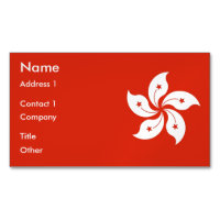Business Card Magnet with Flag of Hong Kong