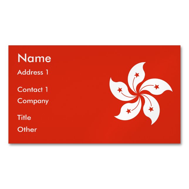 Business Card Magnet with Flag of Hong Kong (Front)