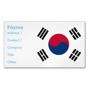 Business Card Magnet with Flag of South Korea