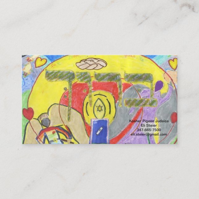 Business Card Part II (Front)