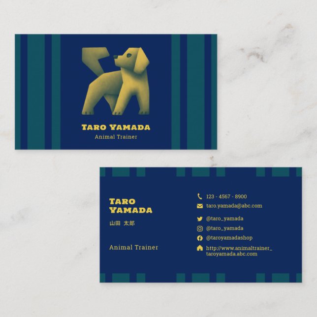 Business Card Square Dog Stripe/Blue Business Card (Front/Back)
