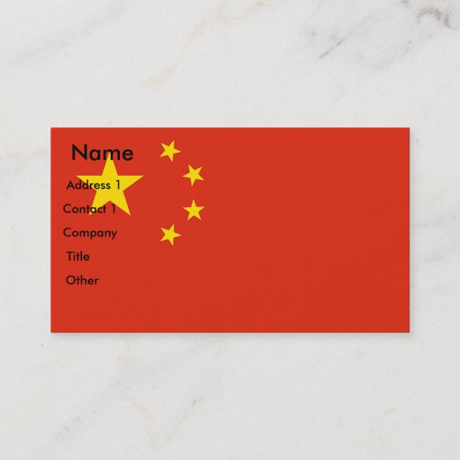 Business Card with Flag of China (Front)