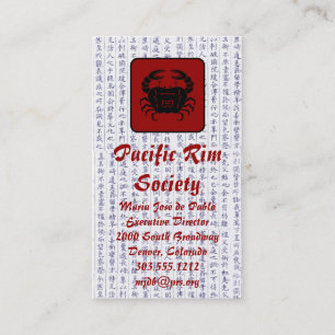 Business Cards Japanese Crab