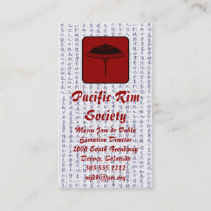 Business Cards Japanese Parasol UmbrellaClan Kamon