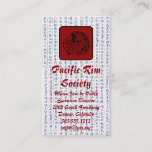 Business Cards Japanese Rooster Chicken